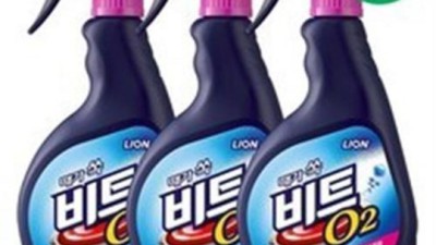 앗! 비비크림 얼룩? 😥 싹 지우는 꿀템 후기! (feat. 할인정보)
