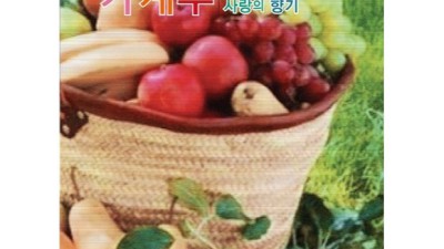 황현필 이순신의 바다🌊 할인 꿀팁 & 솔직 후기!